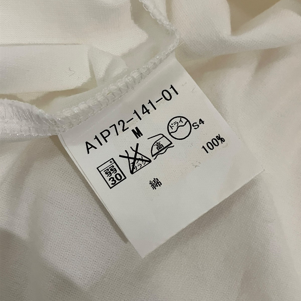 半袖シャツA1P72-141-01