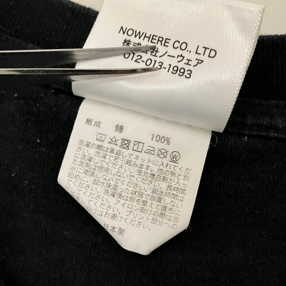 BAPE STA半袖Tシャツ