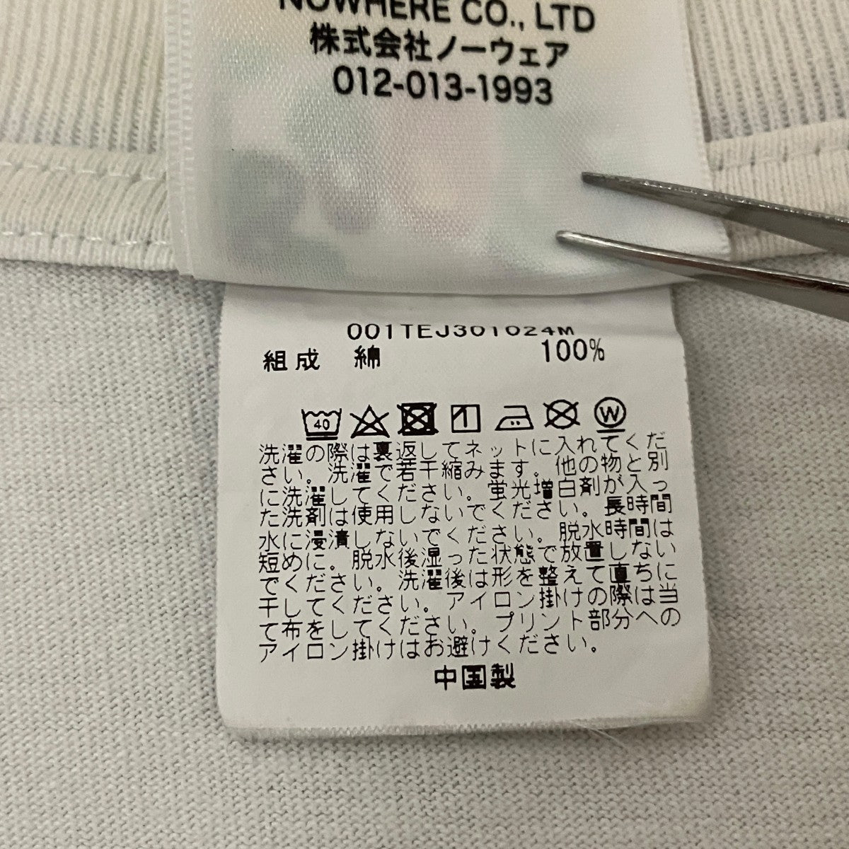 半袖Tシャツ