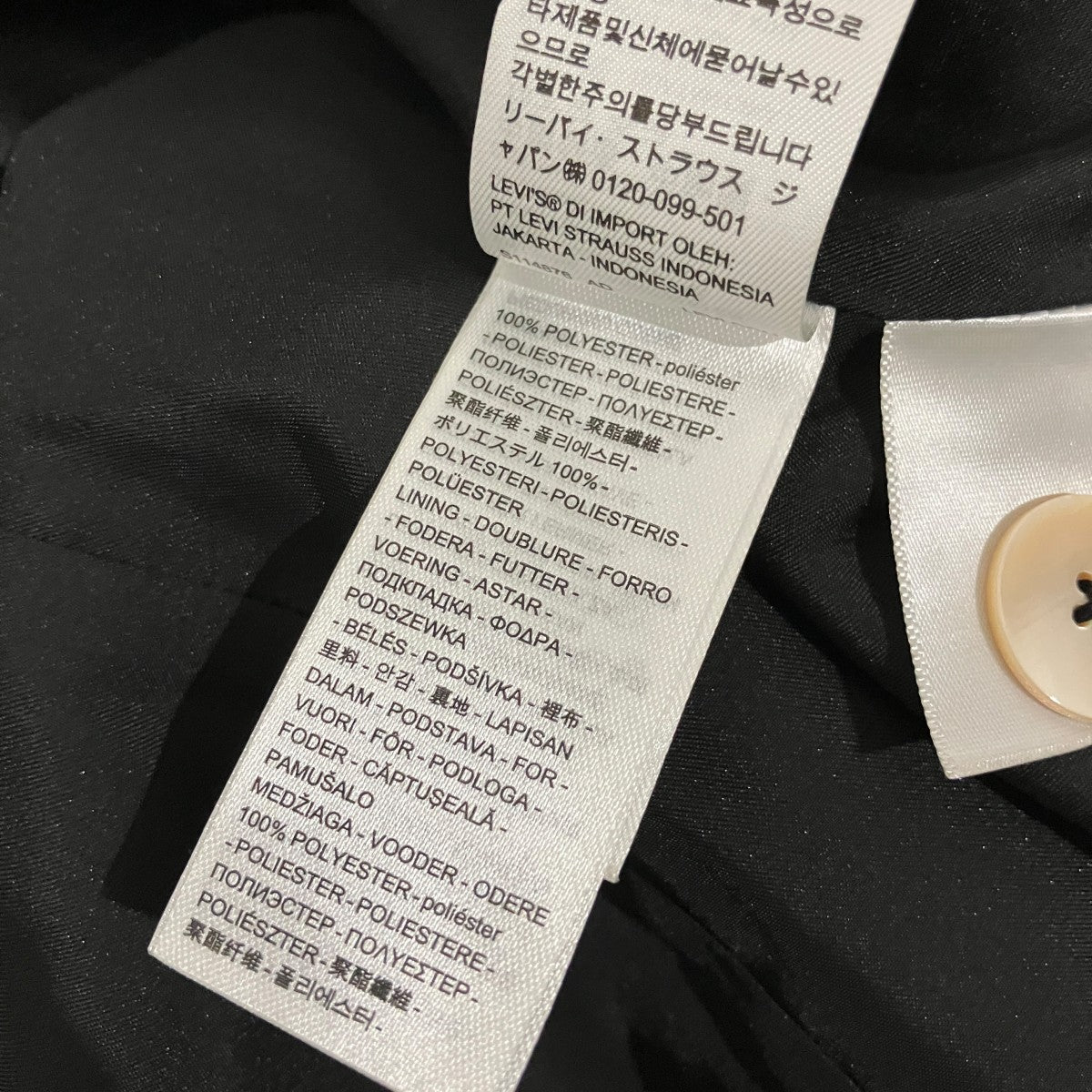 25AW【Andy Suit Jacket】テーラードジャケットPC9-0041F-0000