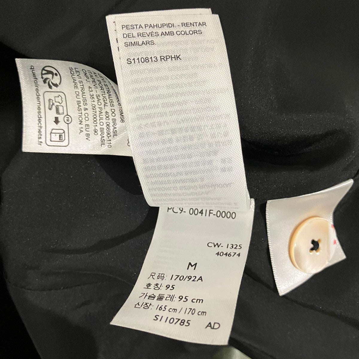 25AW【Andy Suit Jacket】テーラードジャケットPC9-0041F-0000