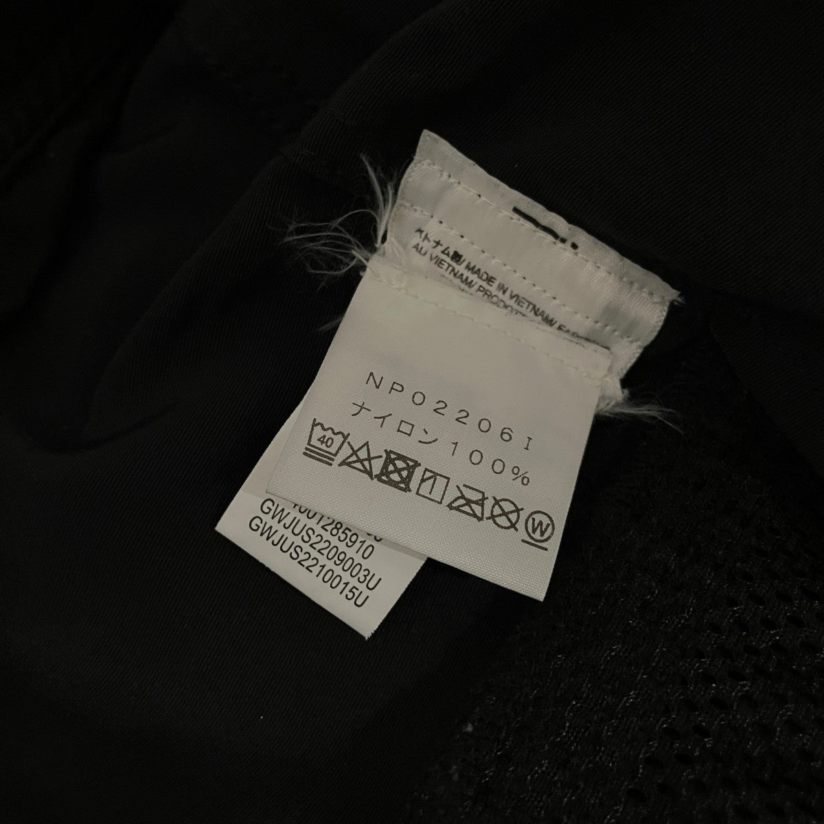 22SS【Trekking Zip Off Belted Pants】ナイロンカーゴパンツNP02206I