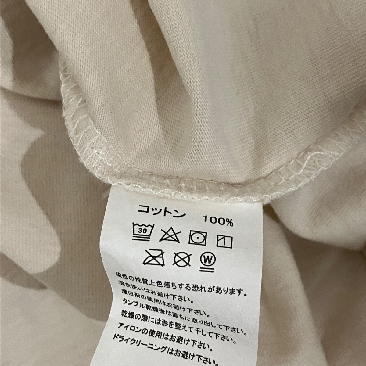 長袖カットソーKTL-179-000001-104