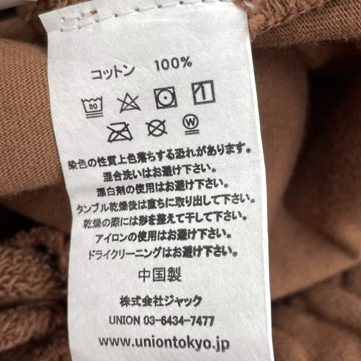 スウェットショートパンツKBS-223-00022-210