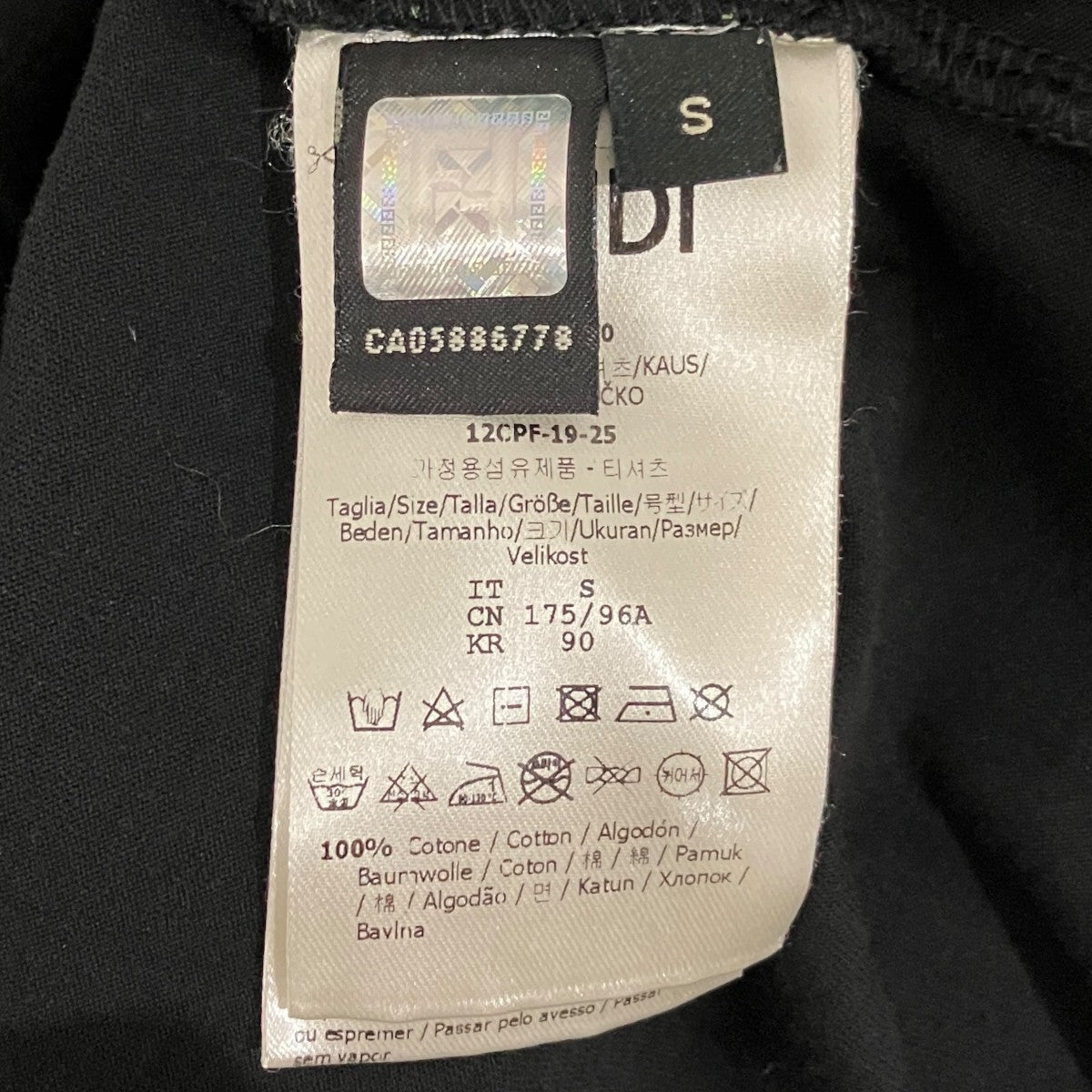 ズッカ柄半袖TシャツFY0936 A870