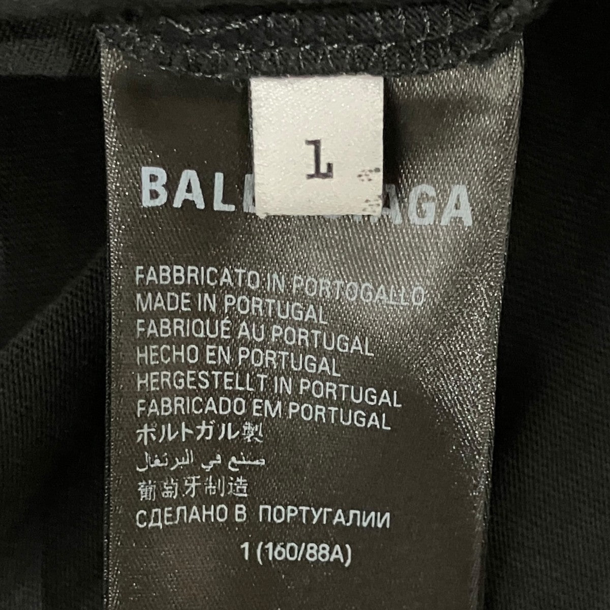 【BB CRYPTO ROGO TEE】ヴィンテージ加工オーバーサイズ半袖Tシャツ739028 T0VN8