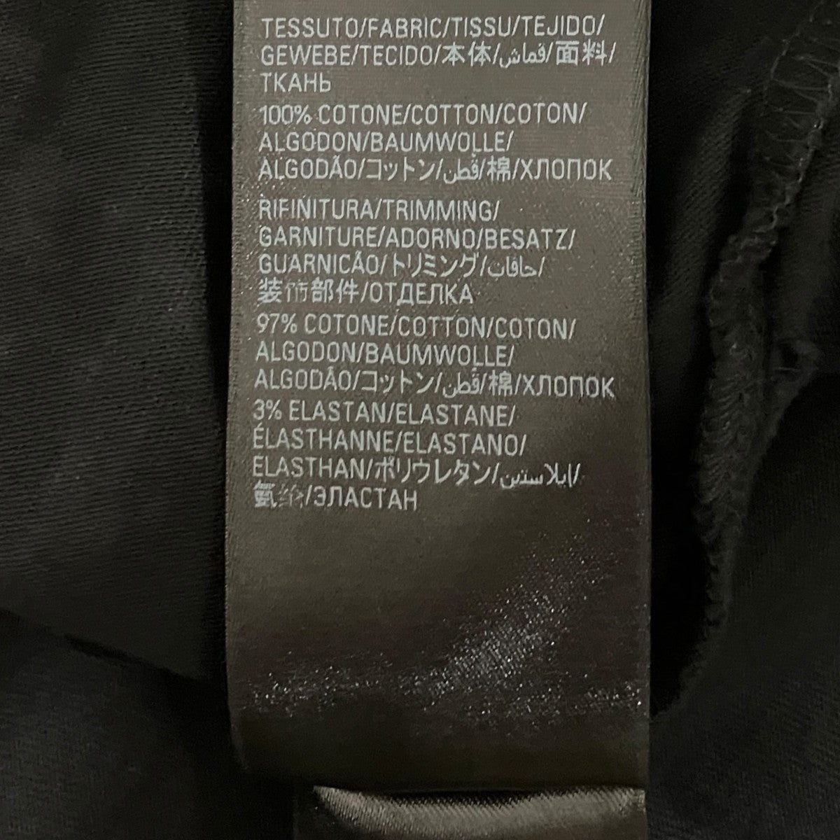 【BB CRYPTO ROGO TEE】ヴィンテージ加工オーバーサイズ半袖Tシャツ739028 T0VN8