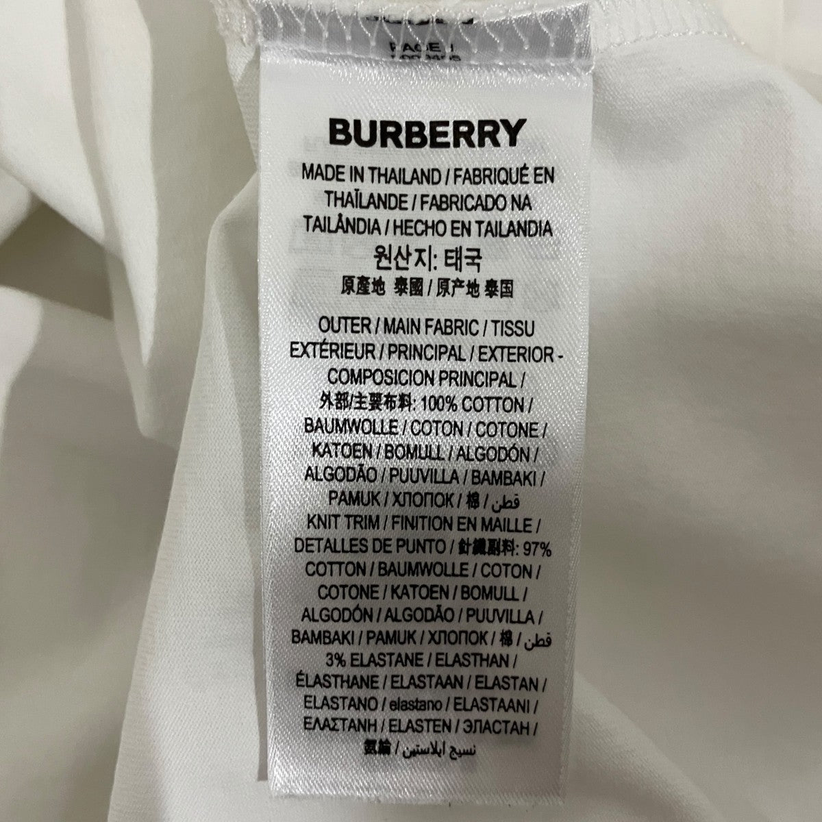 ロゴプリント半袖Tシャツ8009495