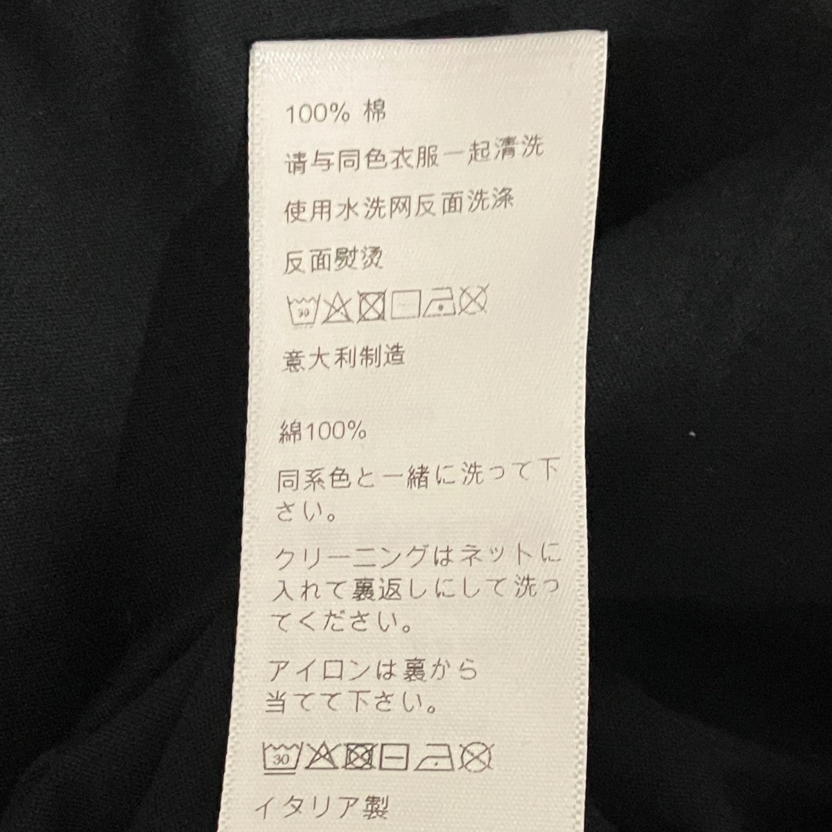 23SSロゴラインストーン半袖Tシャツ2X15M671Q