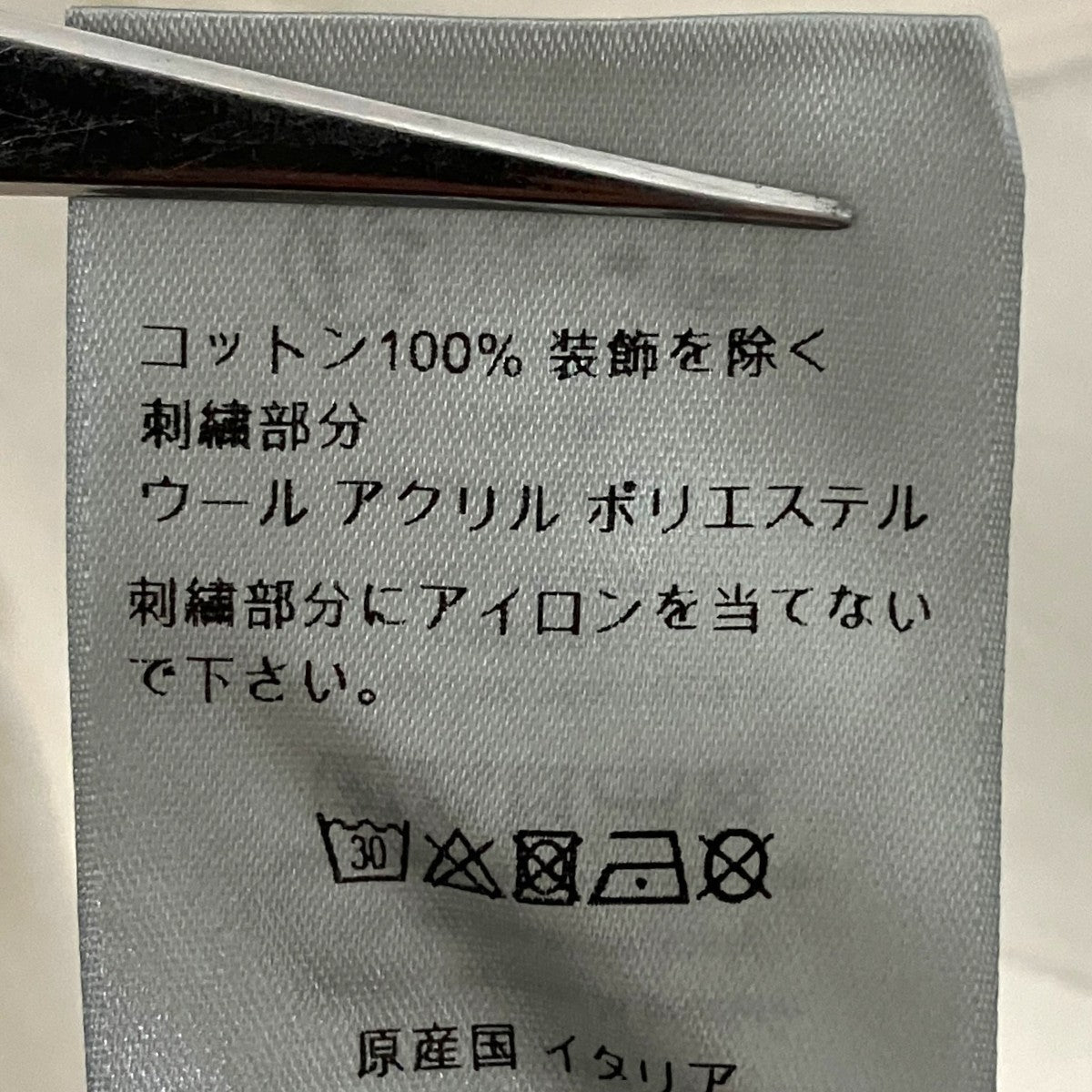 DIOR×Denim Tears ロゴ刺繍半袖Tシャツ393J69610849 393J69610849