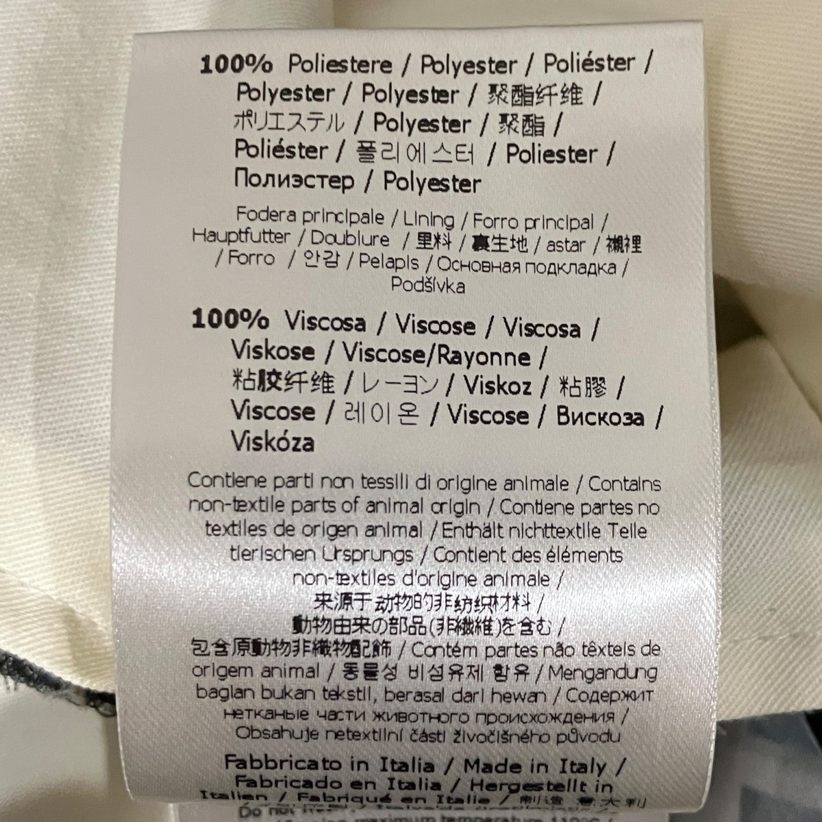 ズッカ柄スラックスFB0366 ABBW