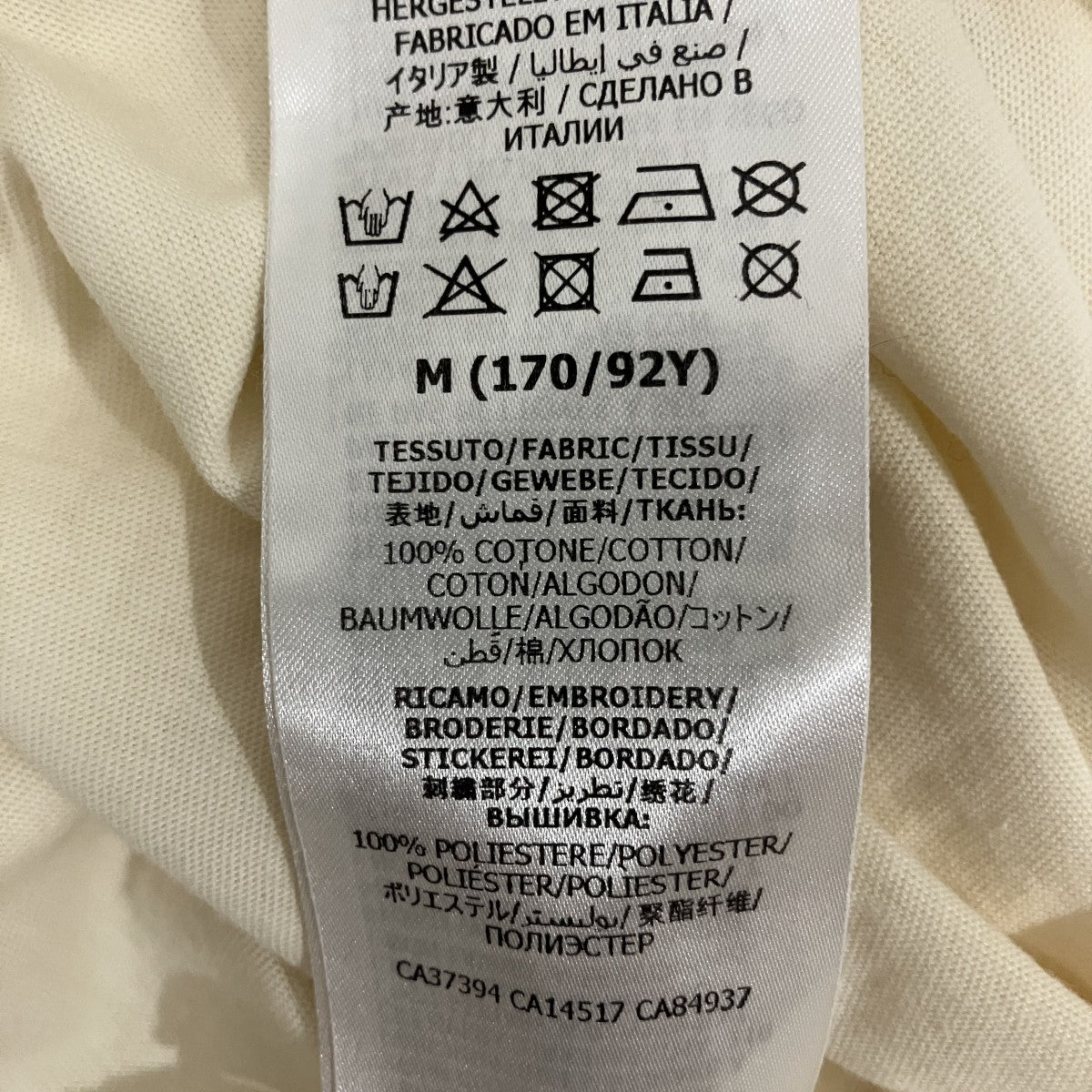 刺繍Tシャツ580762
