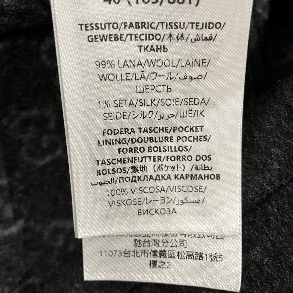 フード付コート808884