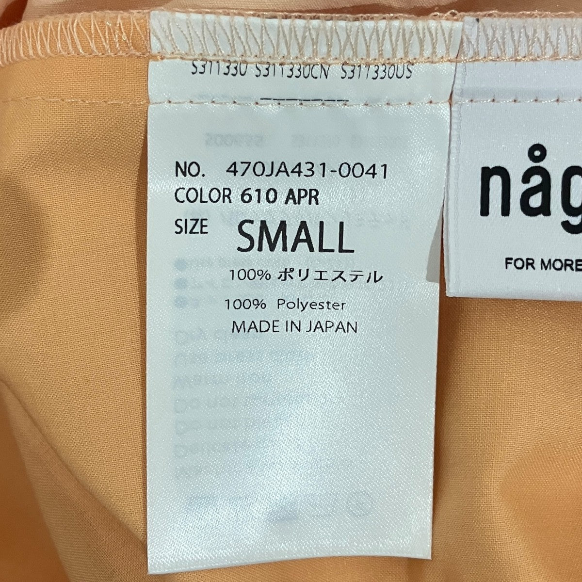 26AW【two face wide pants】ナイロンパンツ470JA431-0041