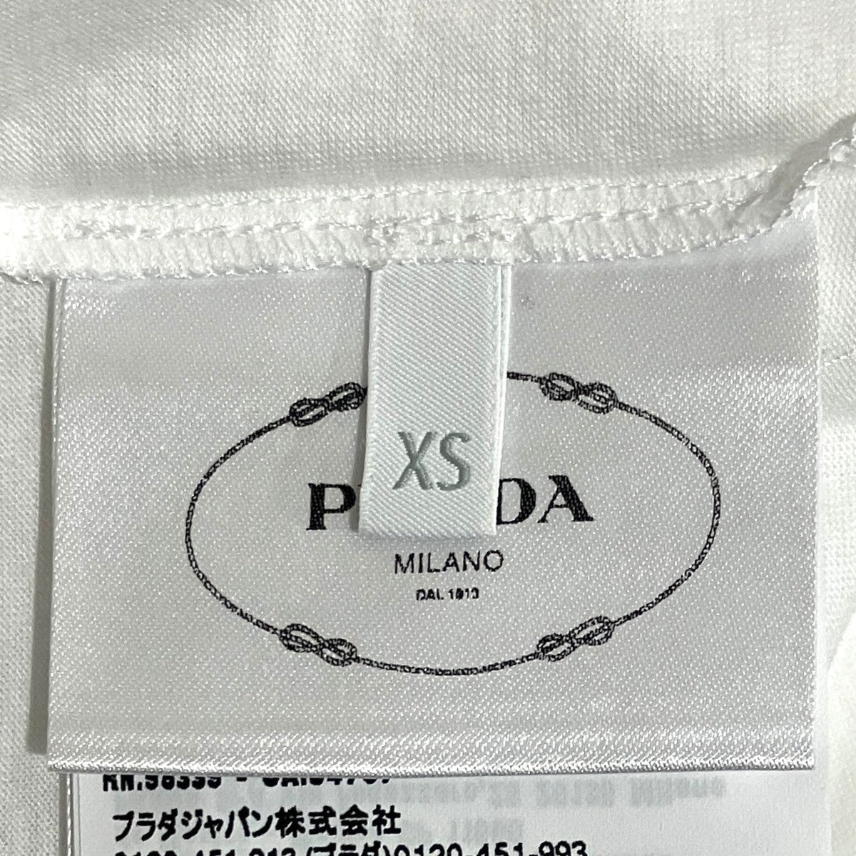クロップド丈長袖カットソー34675