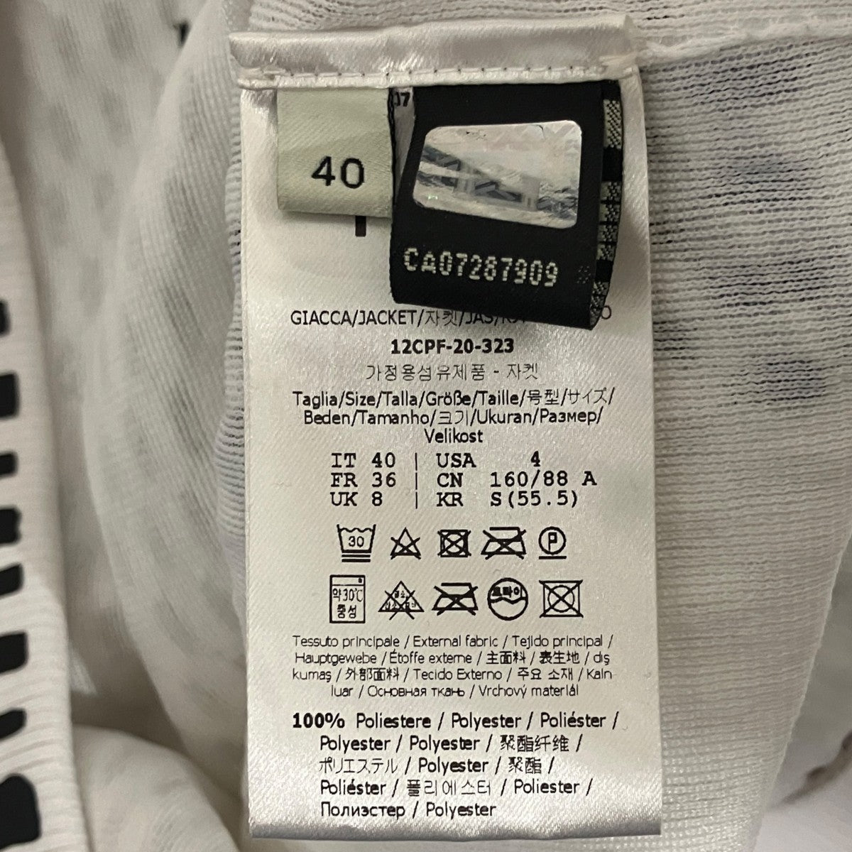 FENDI プリントカーディガンFJ7074 AC63 古着・中古-8枚目のアイテム画像