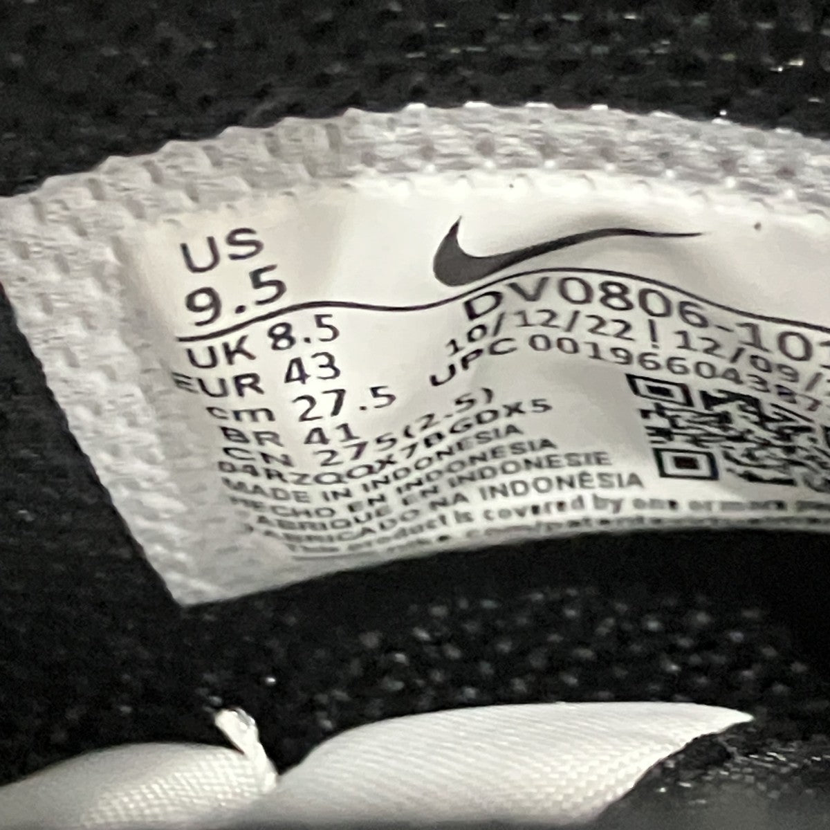 AIR FORCE 1 MID 07ミッドカットスニーカーDV0806-101