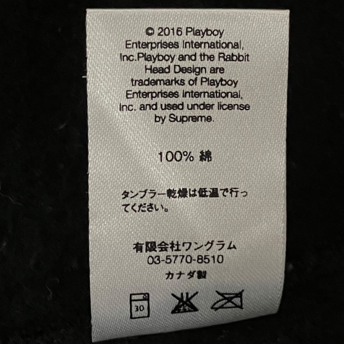 【S／S Crewneck】半袖スウェット