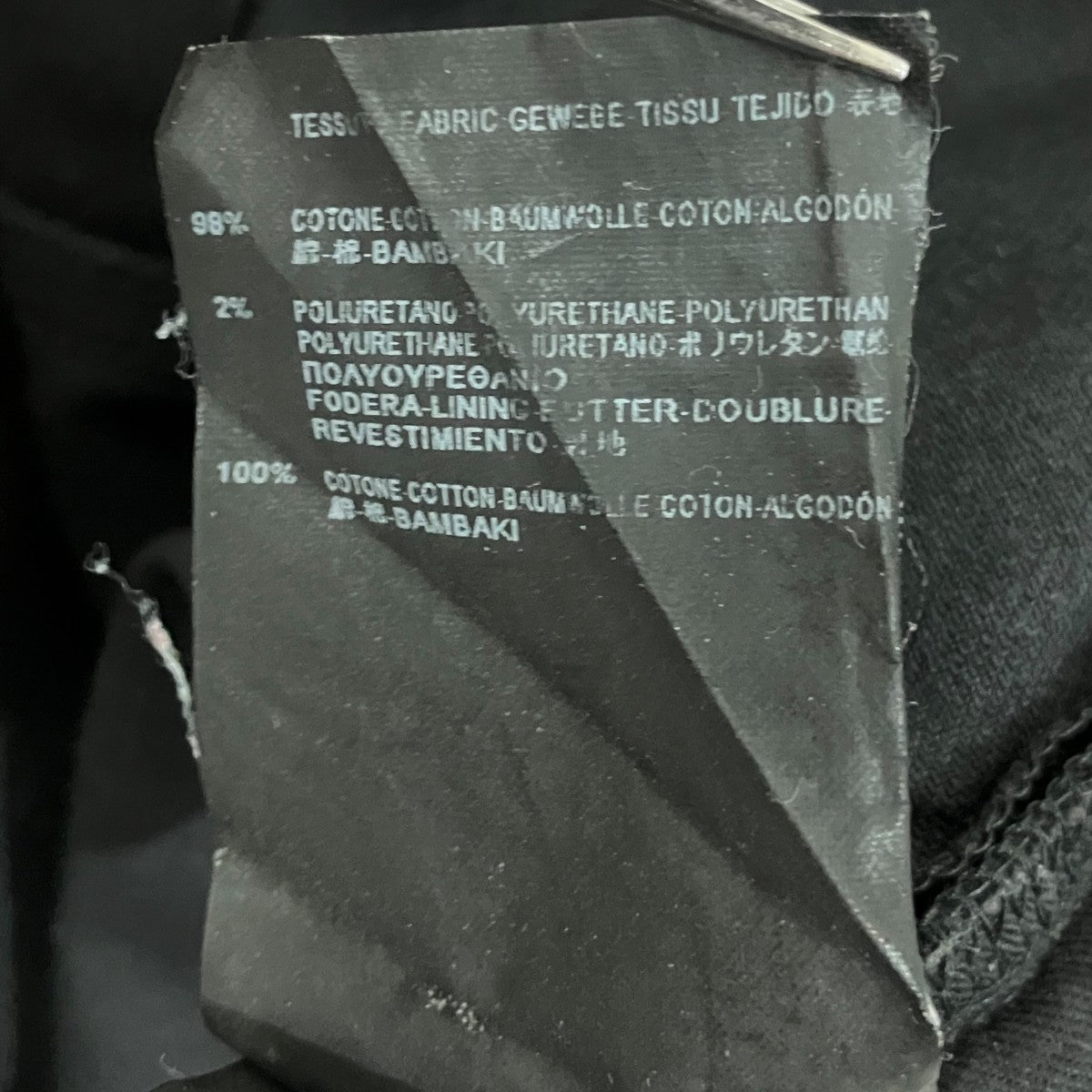 Saint Laurent Paris デニムパンツ315401 古着・中古-10枚目のアイテム画像