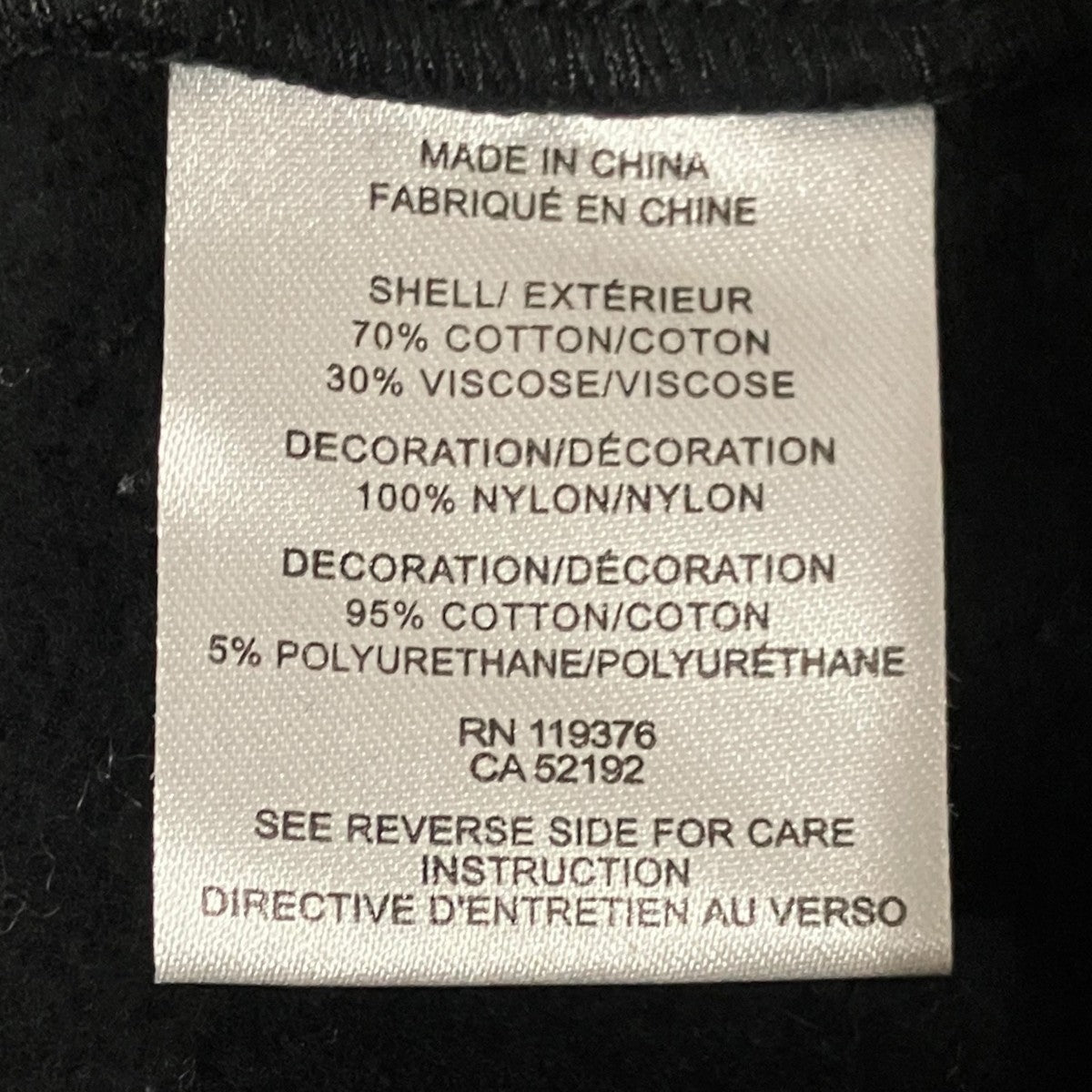 HELMUT LANG ハイネックスウェットE06HM510 古着・中古-7枚目のアイテム画像