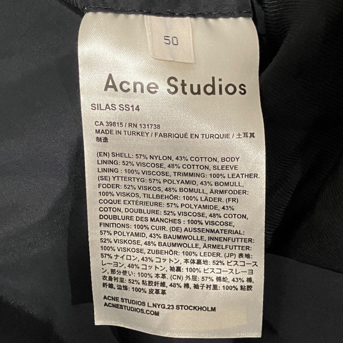 MA-1ジャケットSILAS SS14