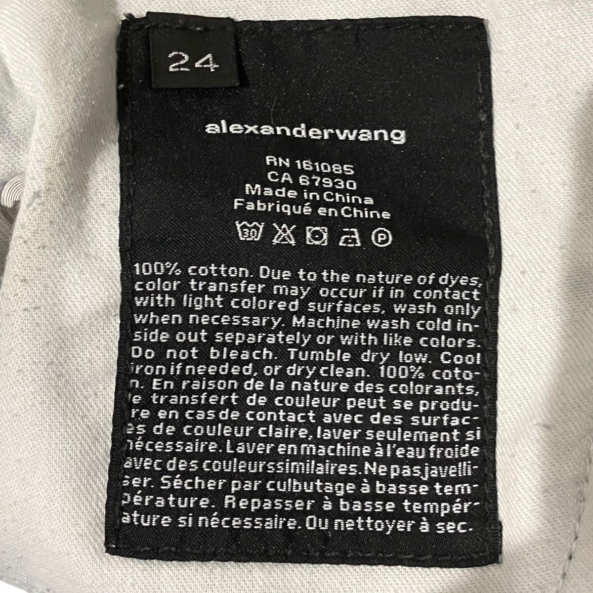 ALEXANDER WANG ロゴデニムハーフパンツ4DC2204781 古着・中古-6枚目のアイテム画像