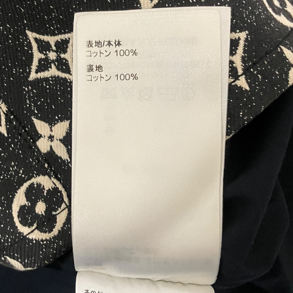 LOUIS VUITTON 23SSモノグラム巻きスカートRW231A KJ2 FOSK69 古着・中古-7枚目のアイテム画像