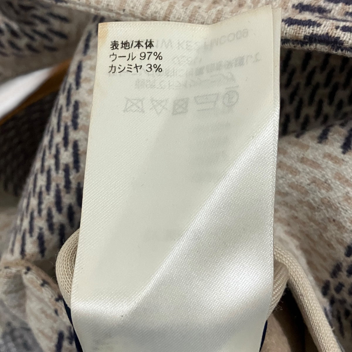 LOUIS VUITTON 22SSダミエアズール リバーシブルフーデッドコートRW221W KE2 FMCO09 古着・中古-9枚目のアイテム画像