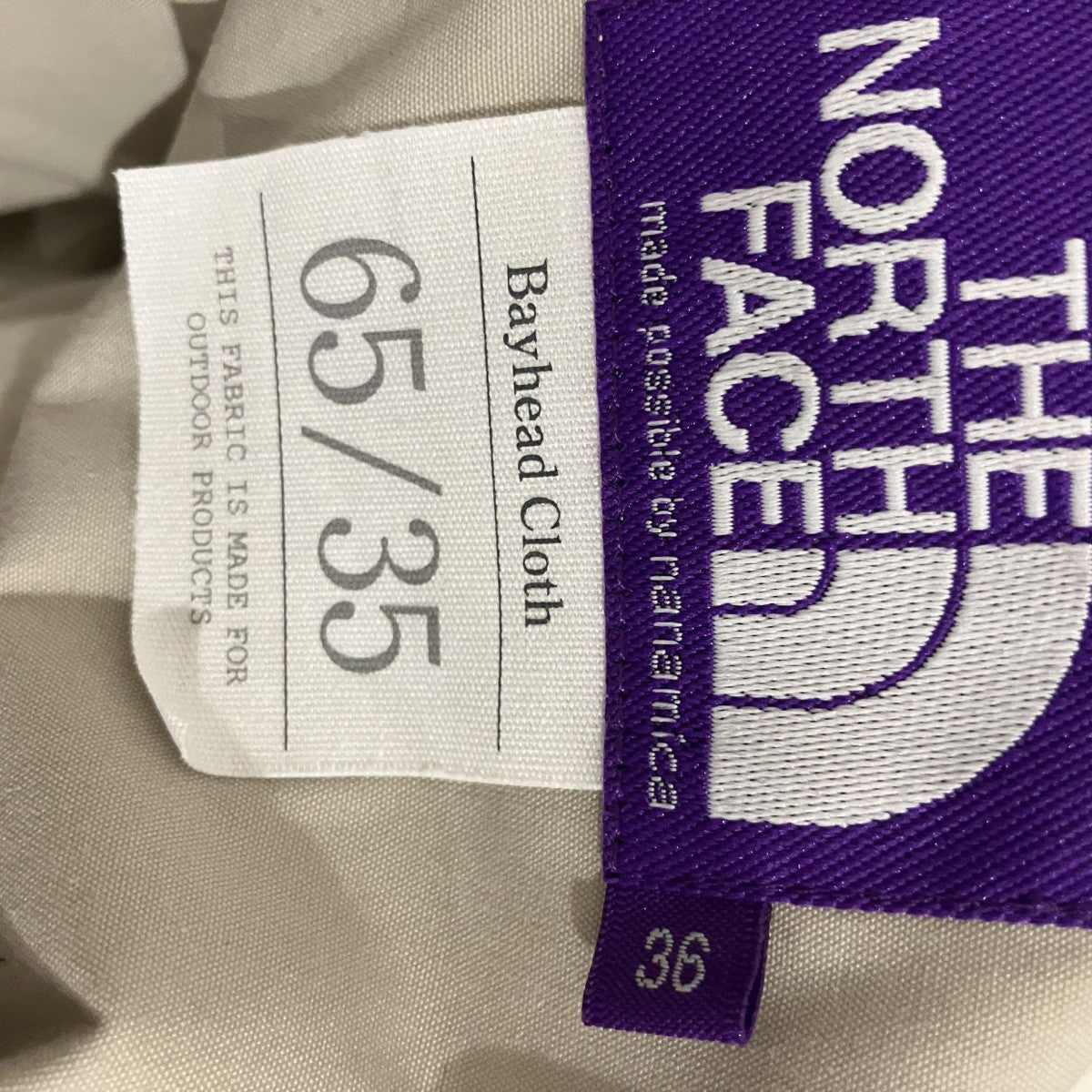 THE NORTHFACE PURPLELABEL ワークパンツNP5300N 古着・中古-6枚目のアイテム画像