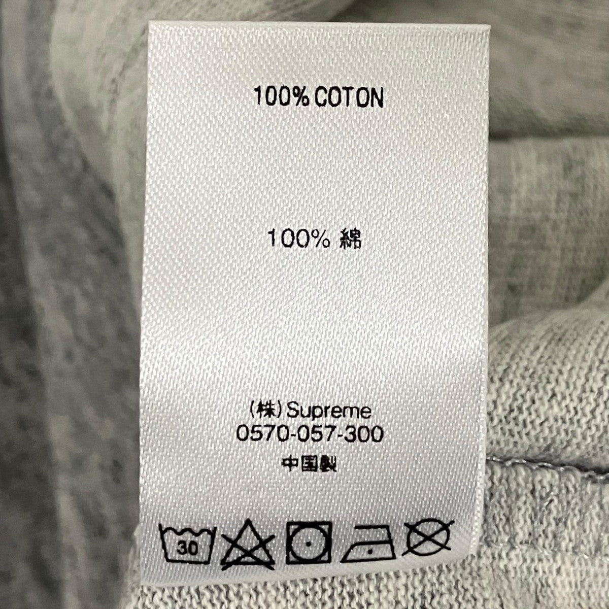 Supreme 【Plaid Applique S／S】ロゴTシャツ 古着・中古-7枚目のアイテム画像