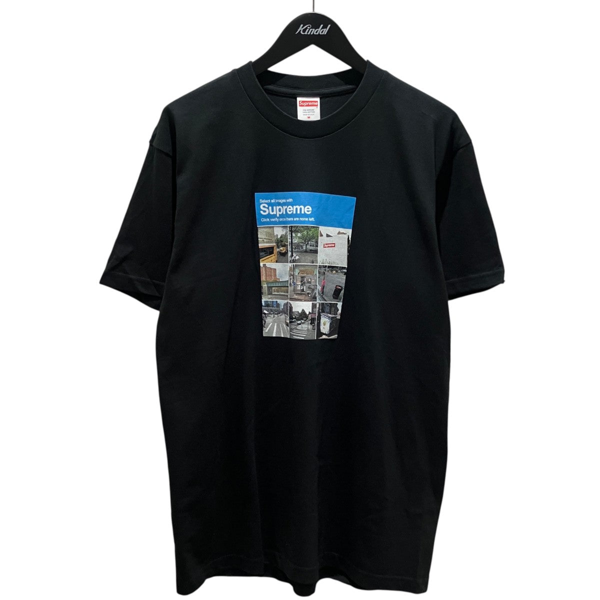 【Verify Tee】プリントTシャツ