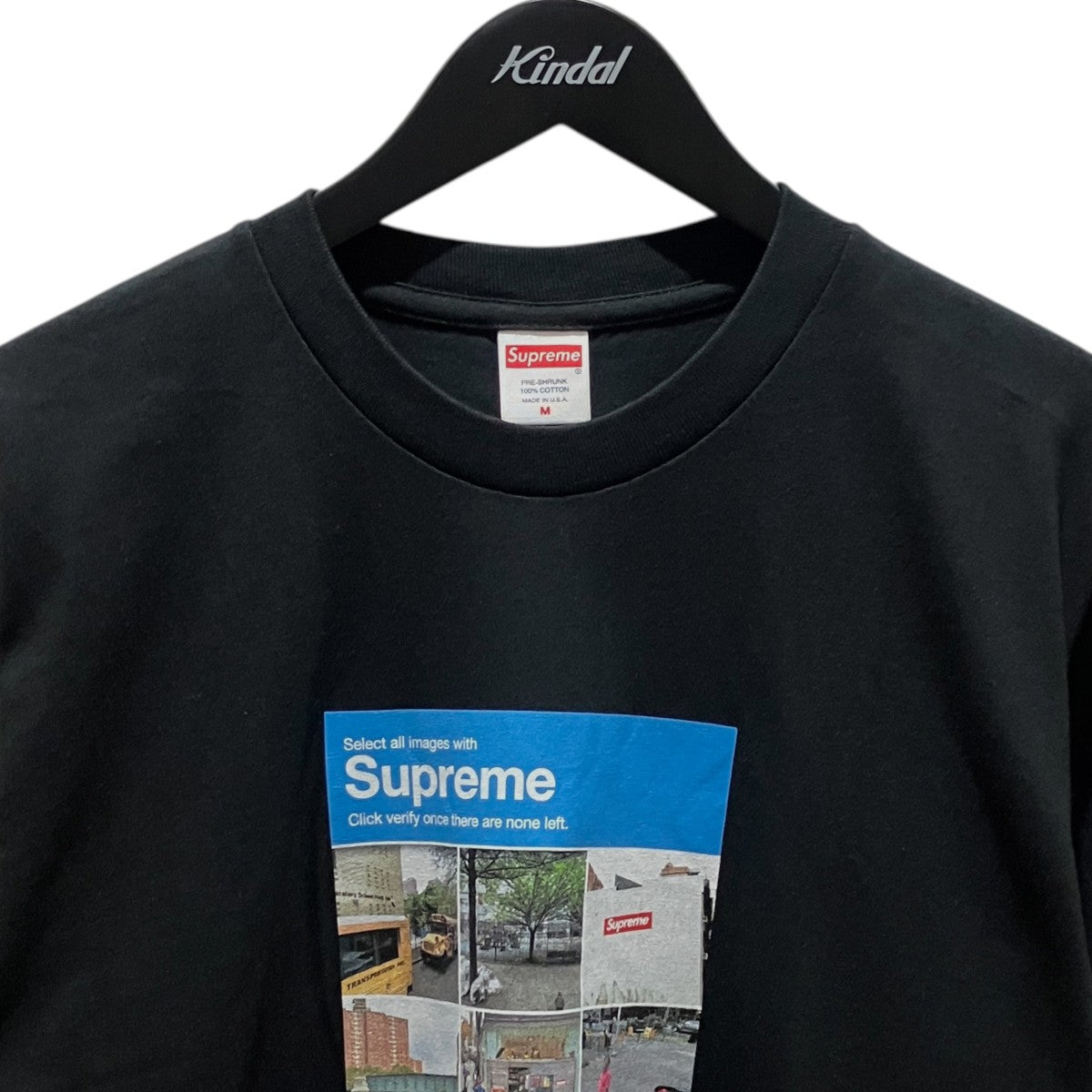 【Verify Tee】プリントTシャツ