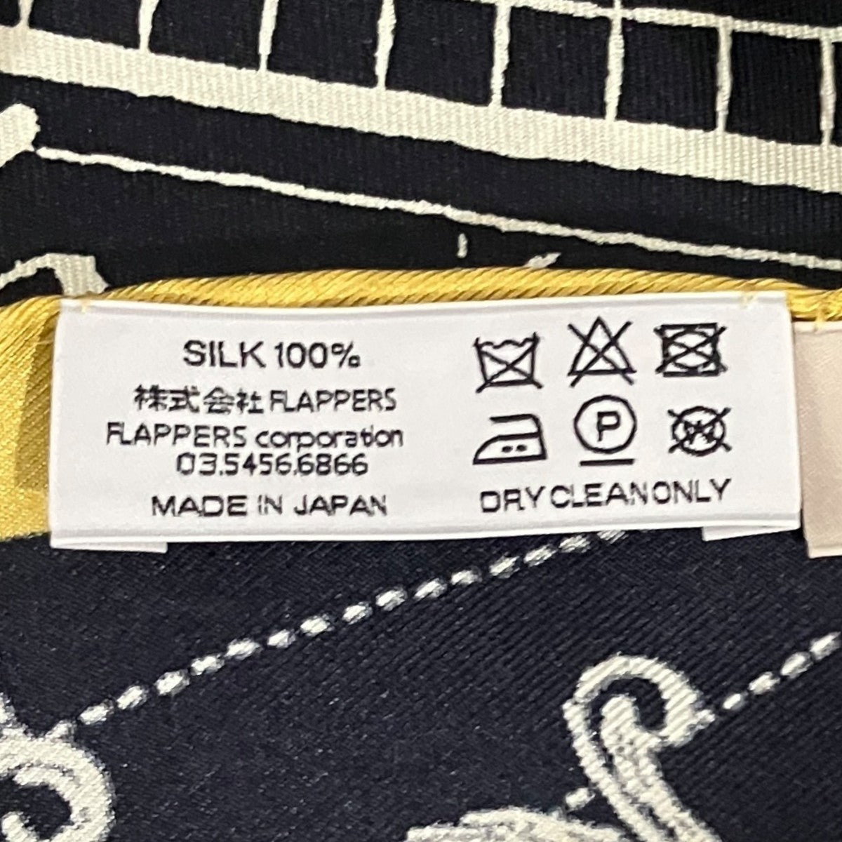 【STAR MAP】シルクスカーフ