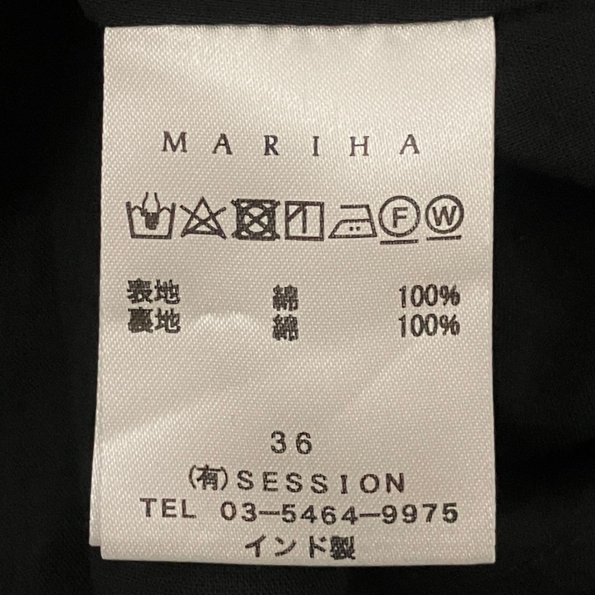 【鳥の歌のドレス】長袖パフスリーブワンピース3211215008