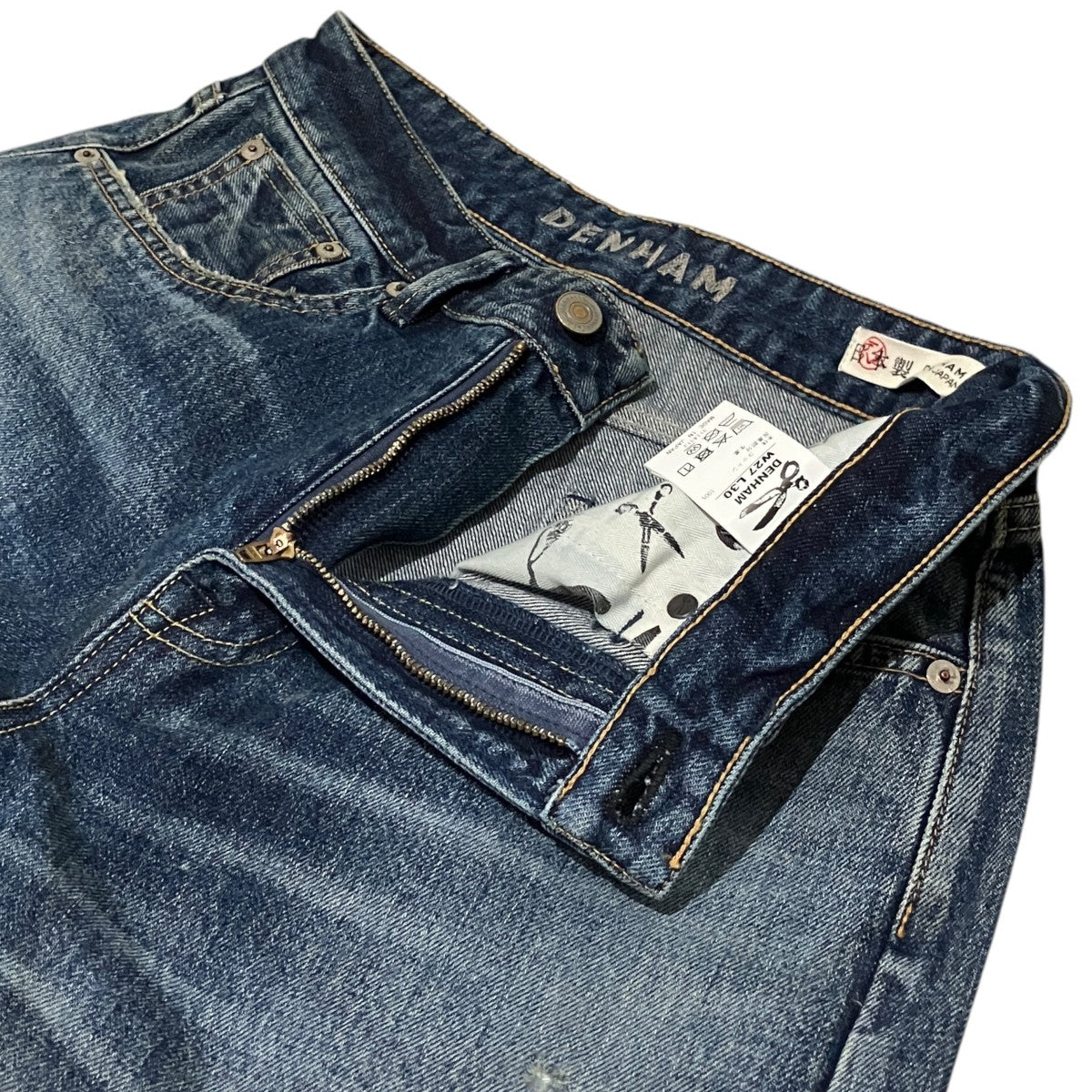 Denham ダメージ加工デニムパンツ02-26-04-11-100 古着・中古-5枚目のアイテム画像