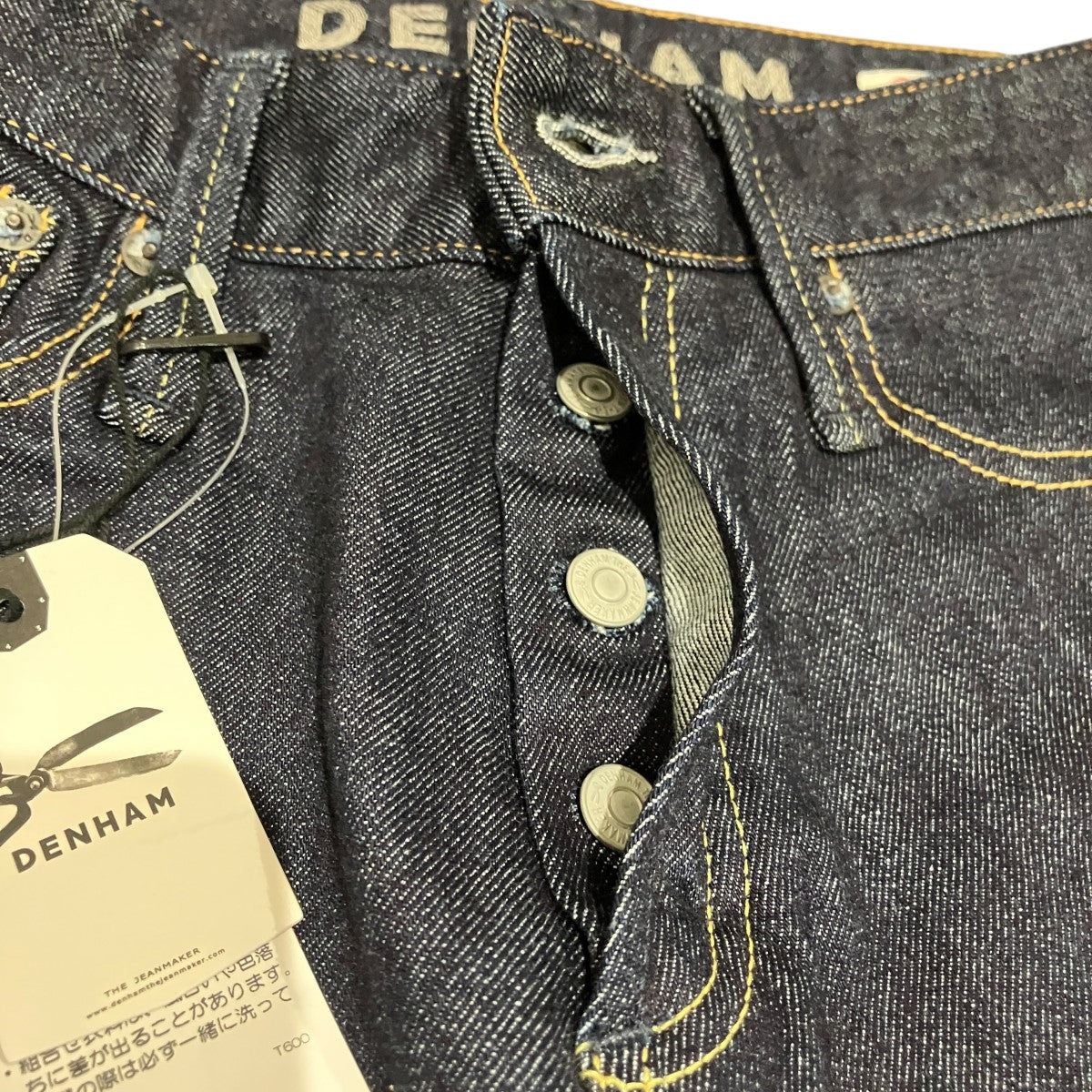 Denham デニムパンツ01-25-01-11-334 古着・中古-5枚目のアイテム画像