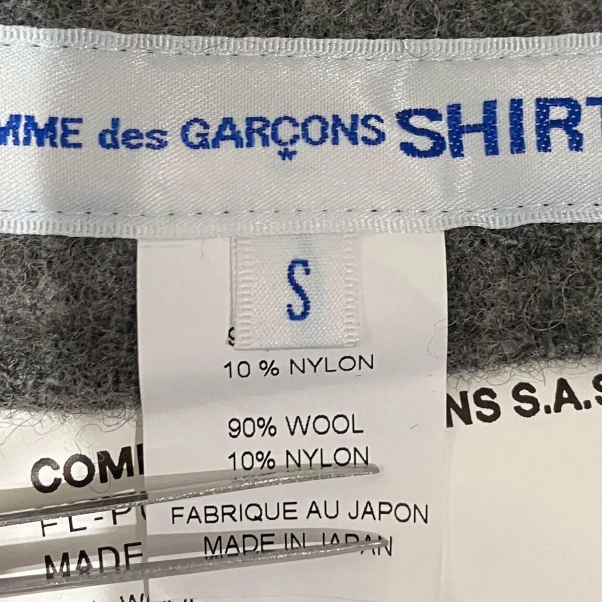 COMME des GARCONS SHIRT ウールワイドショートパンツFL-P005 古着・中古-6枚目のアイテム画像