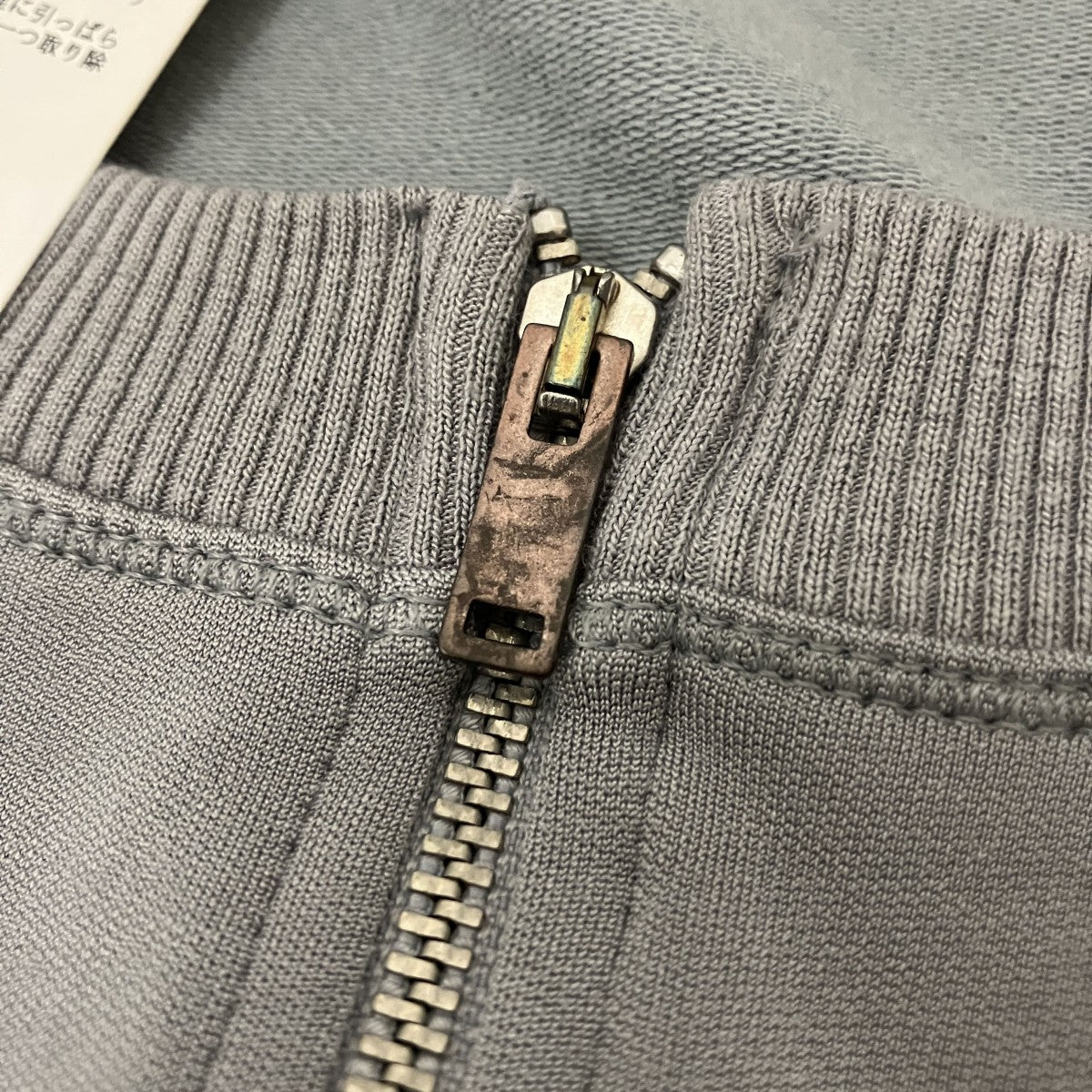MM6 Maison Margiela ジップアップカットソーS32GP0104 古着・中古-6枚目のアイテム画像