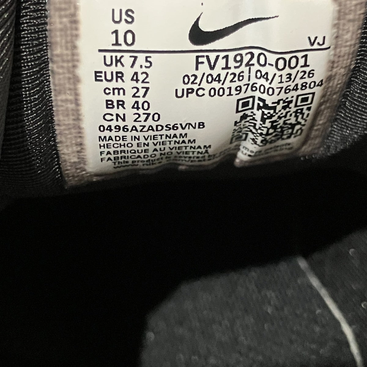 NIKE スニーカーFV1920-001 古着・中古-7枚目のアイテム画像