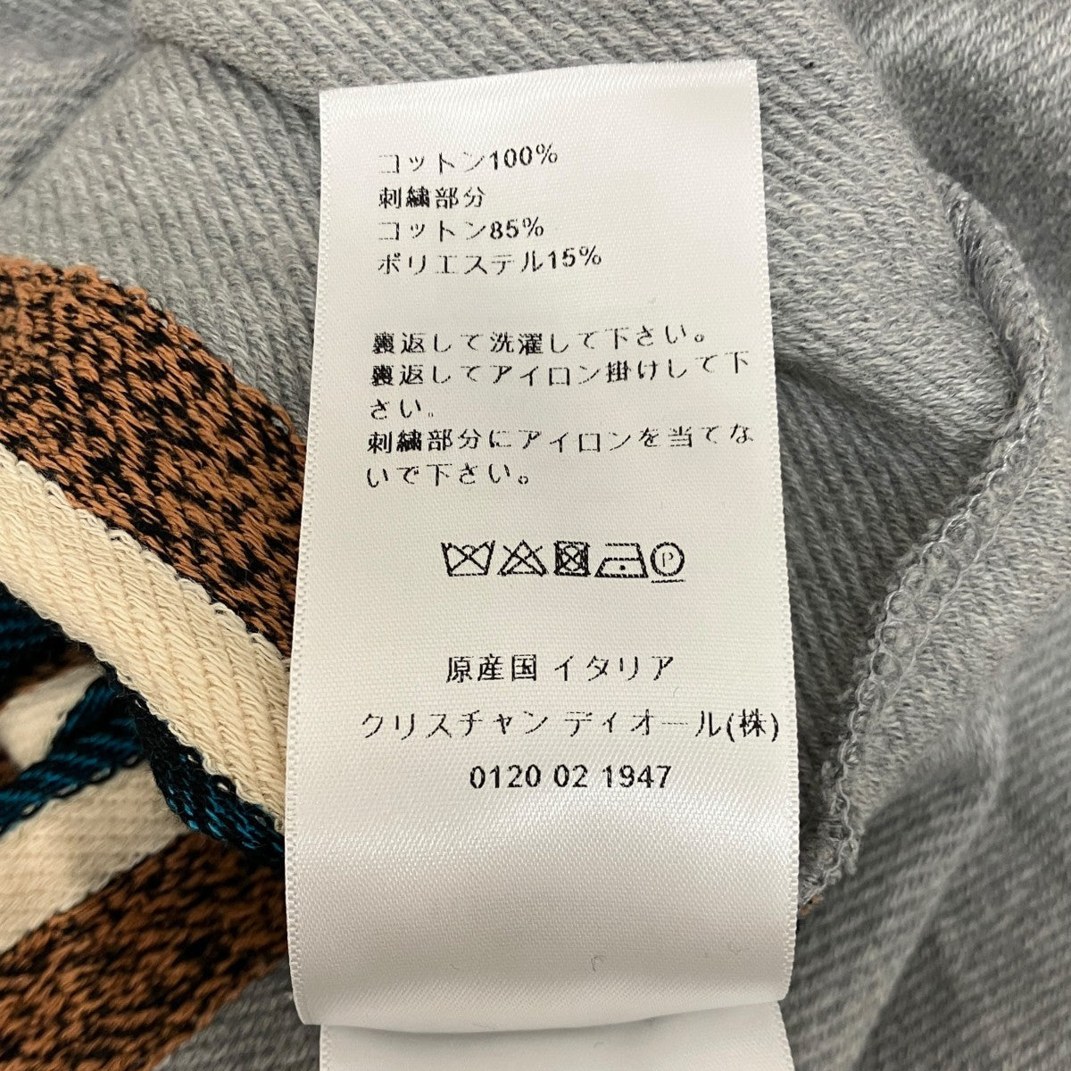 プルオーバーパーカー113S94A4013