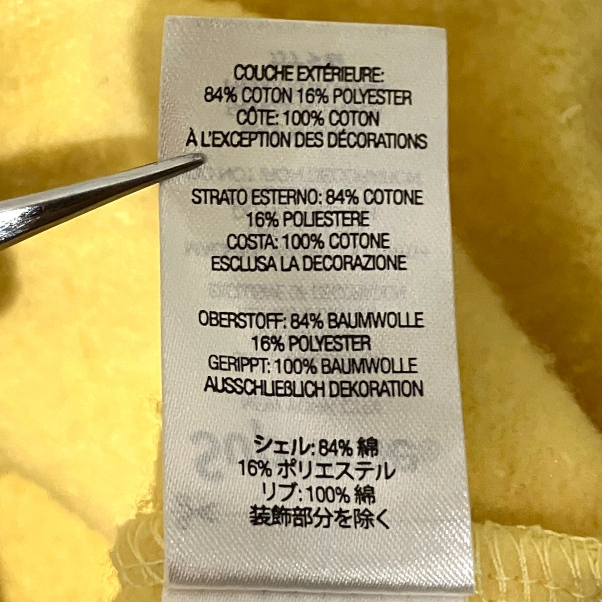 【Box Logo Crewneck Sweatshirt】ボックスロゴクルーネックスウェット