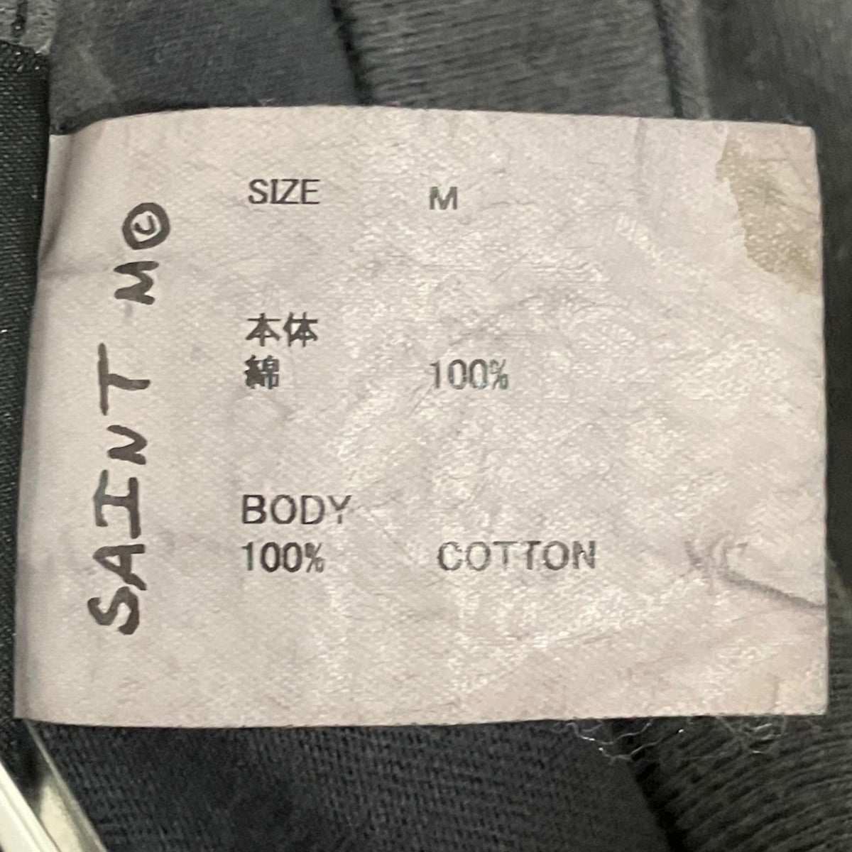 プリントTシャツSM-YS8-0000-003