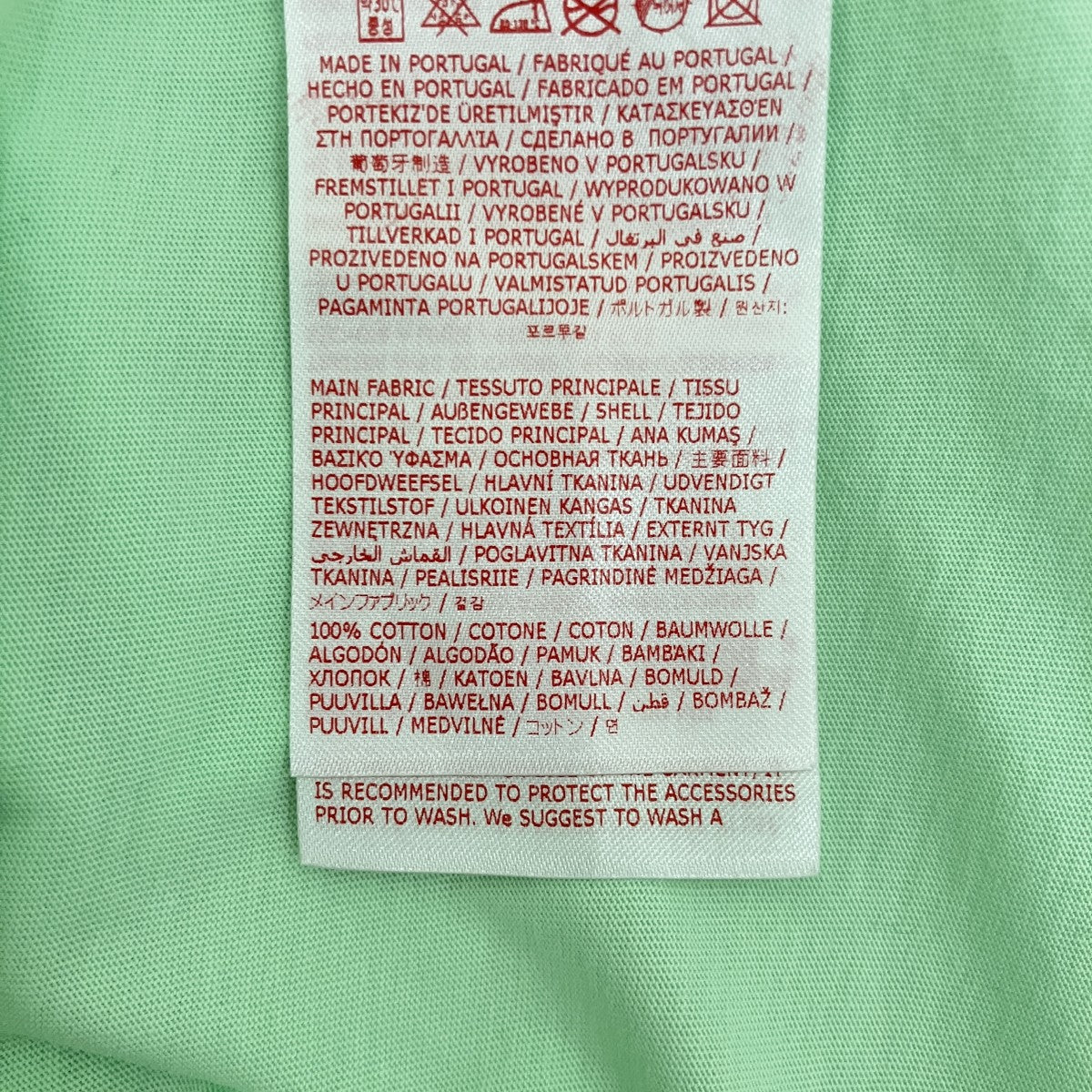 ロゴTシャツTHJE0263P1