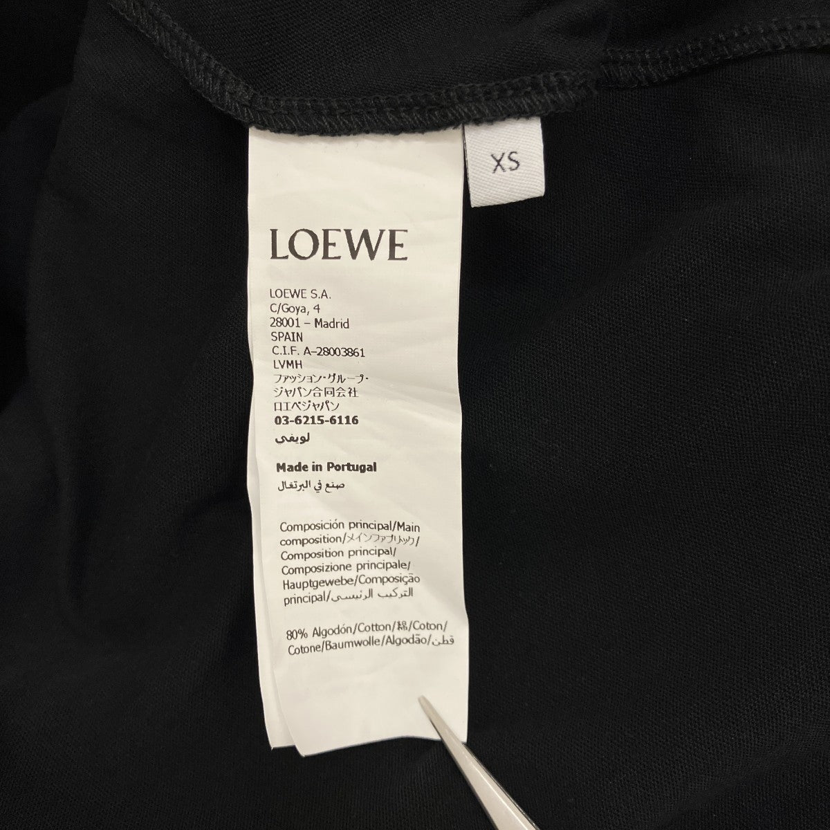 アナグラムロゴTシャツワンピースS359Y51XA7