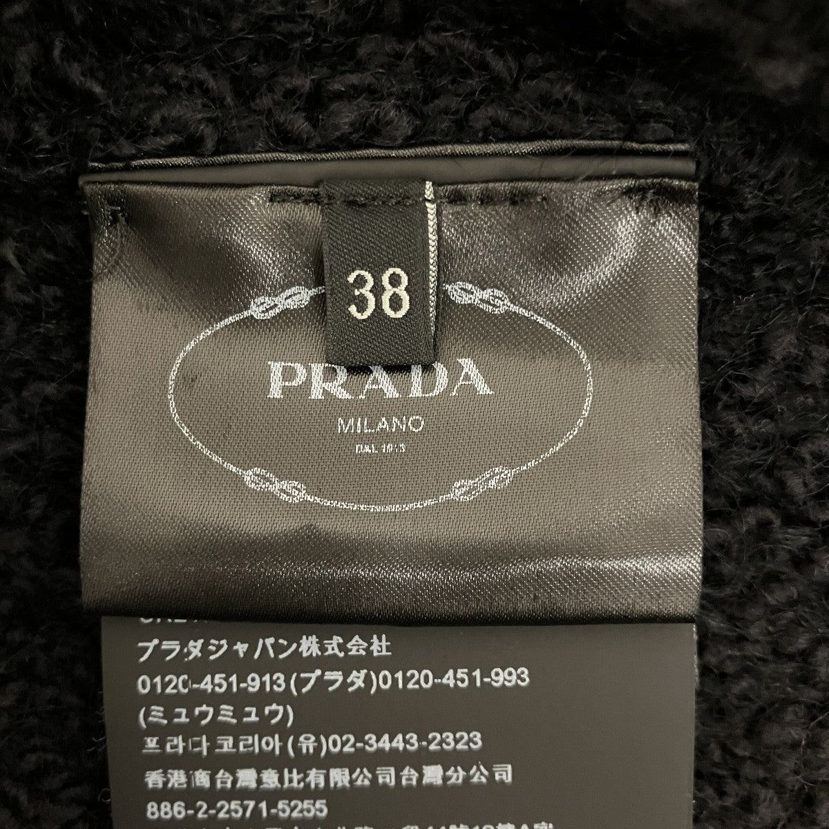 金ボタンカーディガンP25L98