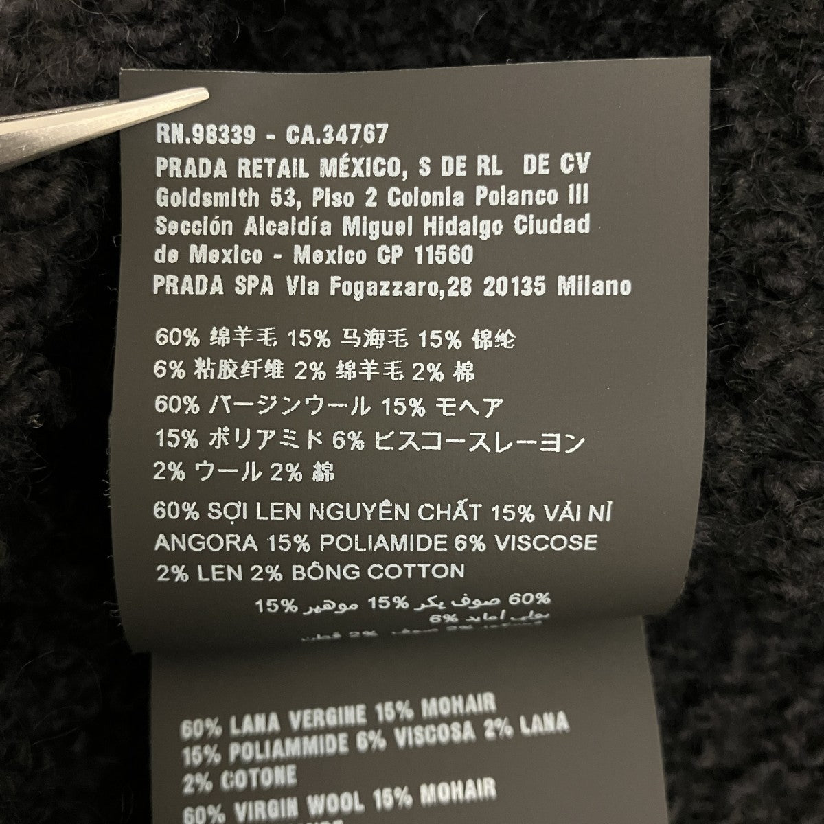金ボタンカーディガンP25L98