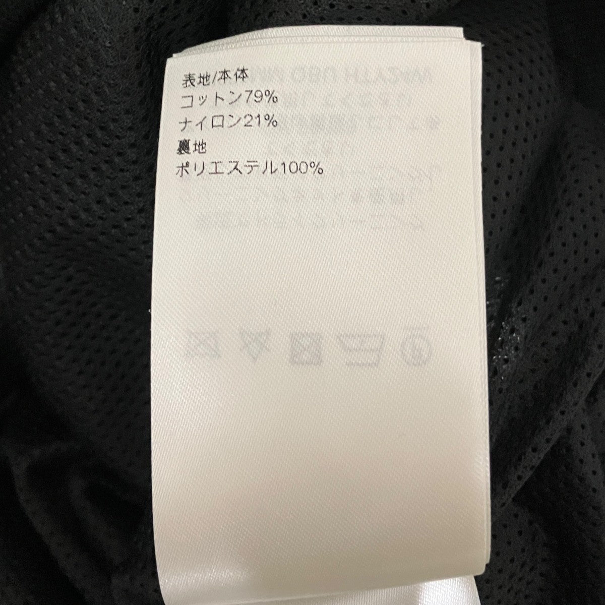 ジップジャケットRM252MM QBU HTY24W