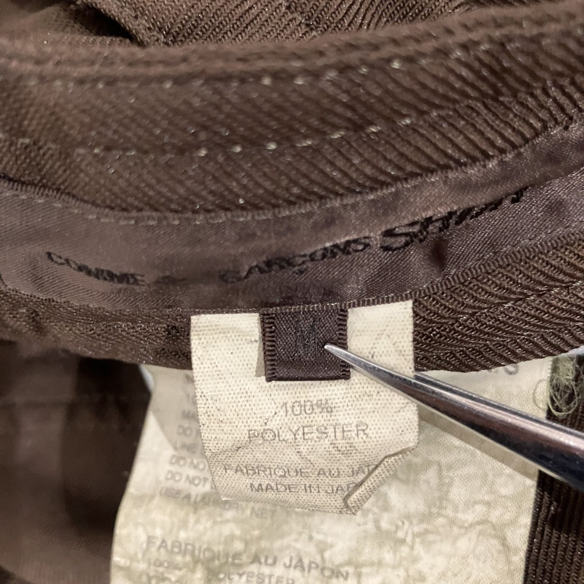 COMME des GARCONS SHIRT 26SS製品染めエステルツイルパンツFQ-P508 古着・中古-6枚目のアイテム画像