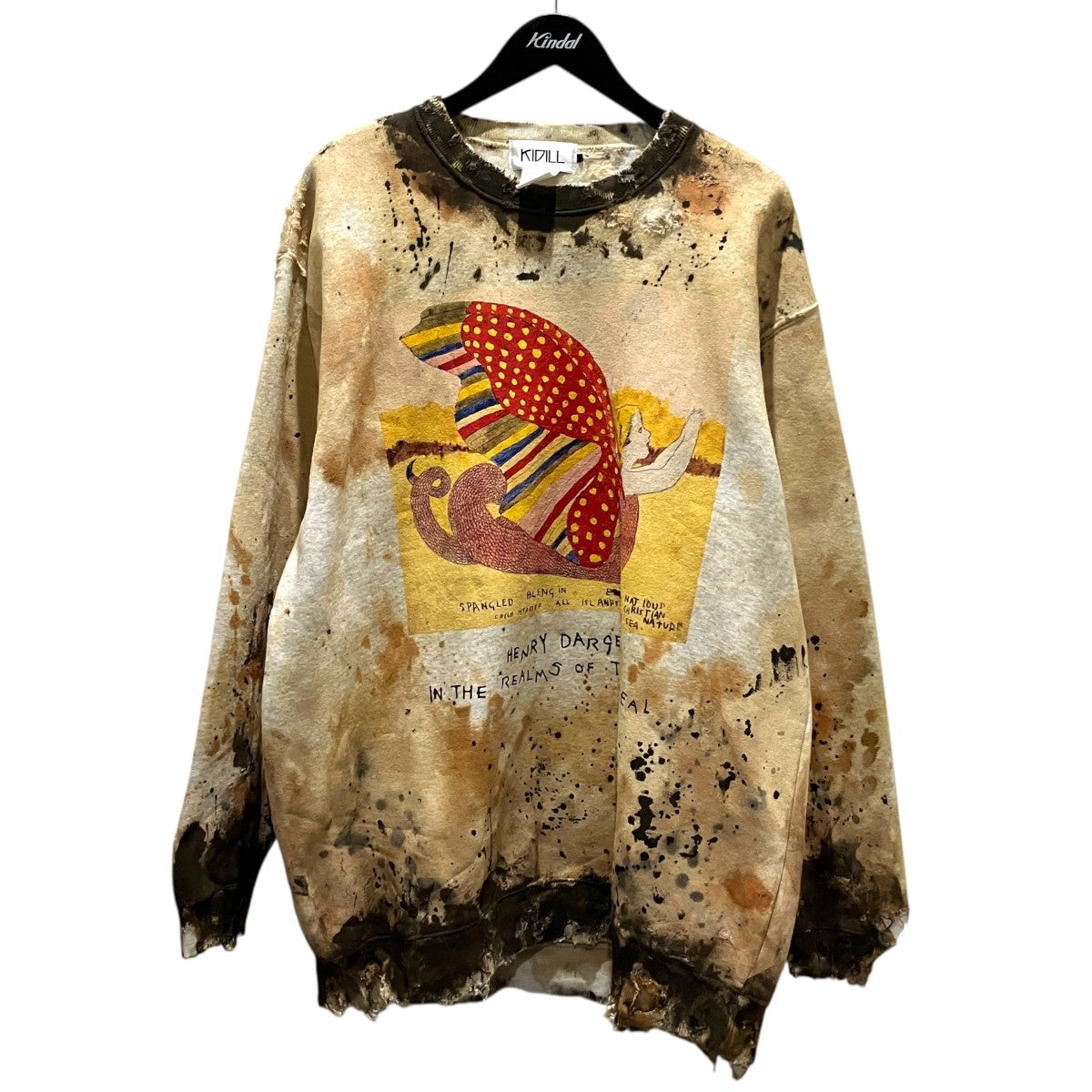 KIDILL×Henry Darger ダメージ加工スウェットKL662 古着・中古-1枚目のアイテム画像
