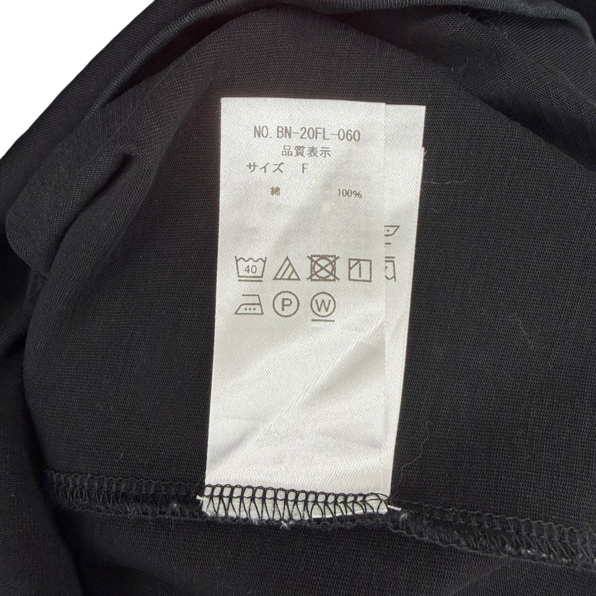 長袖TシャツBN-20FL-060
